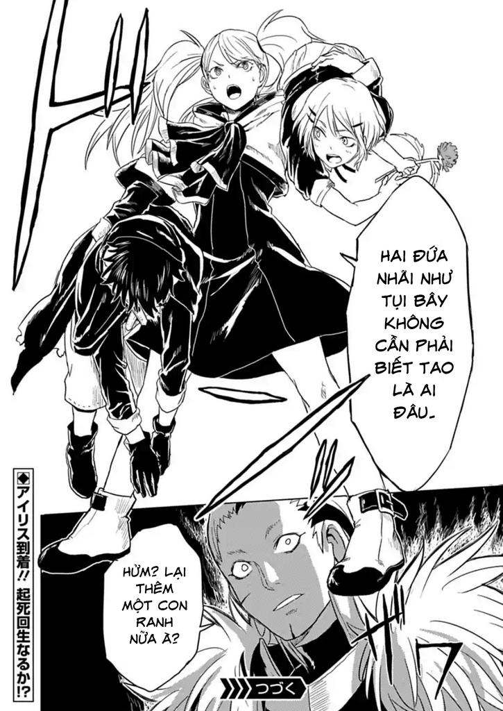 Kokuei No Junk Chapter 13 - 15