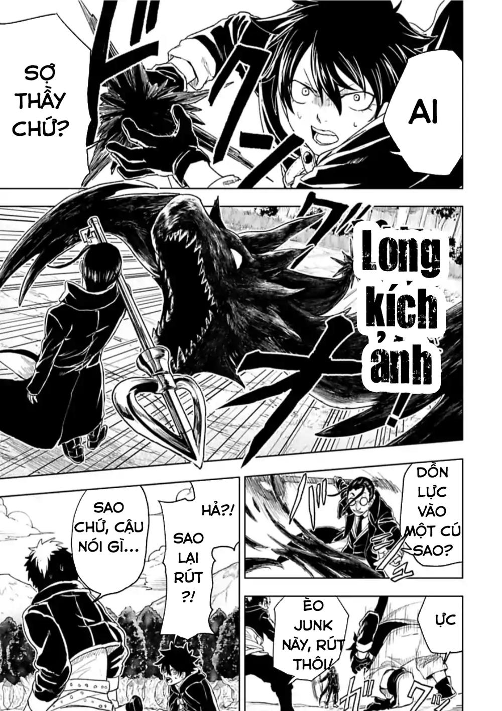 Kokuei No Junk Chapter 17 - 13