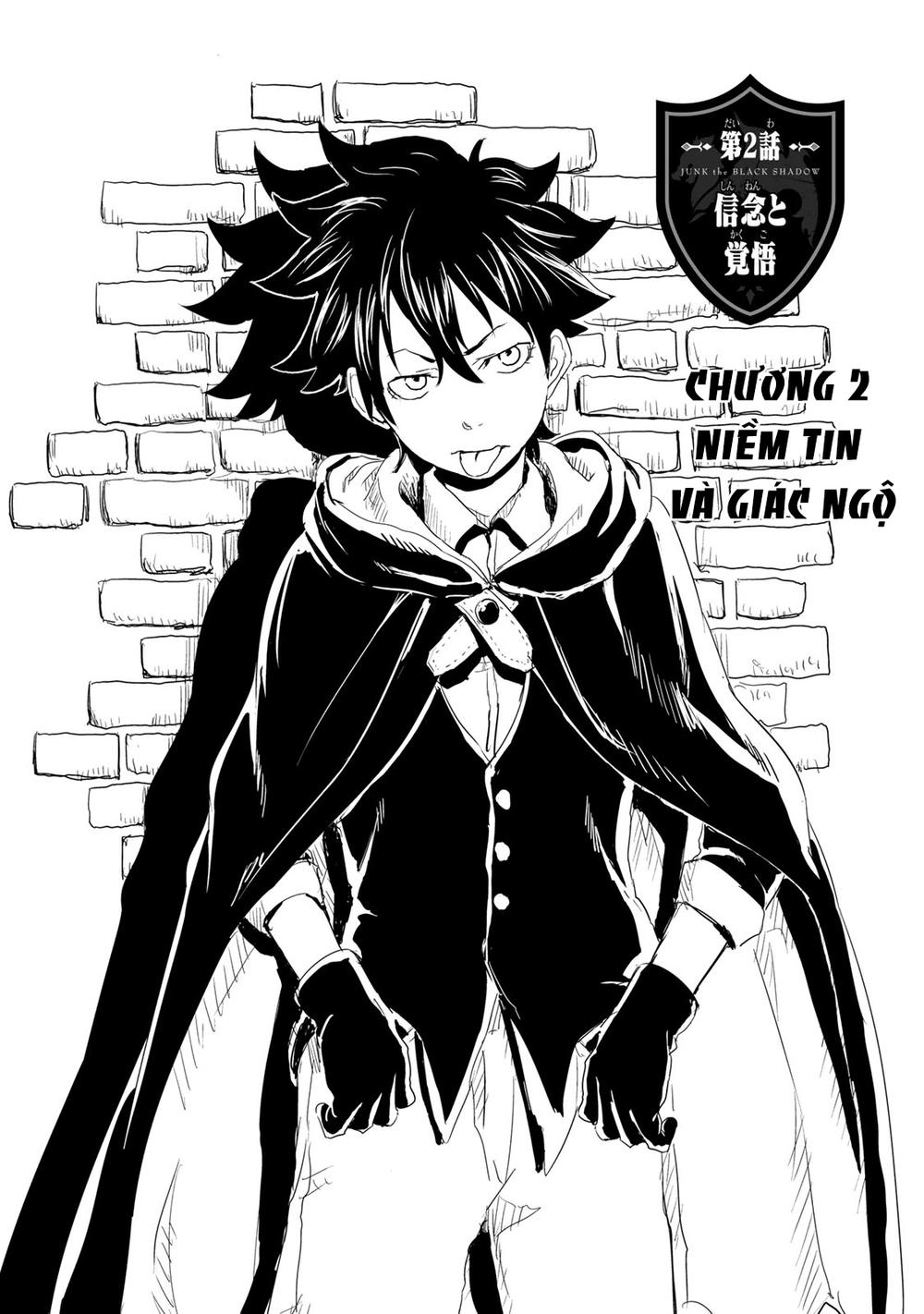 Kokuei No Junk Chapter 2 - 3