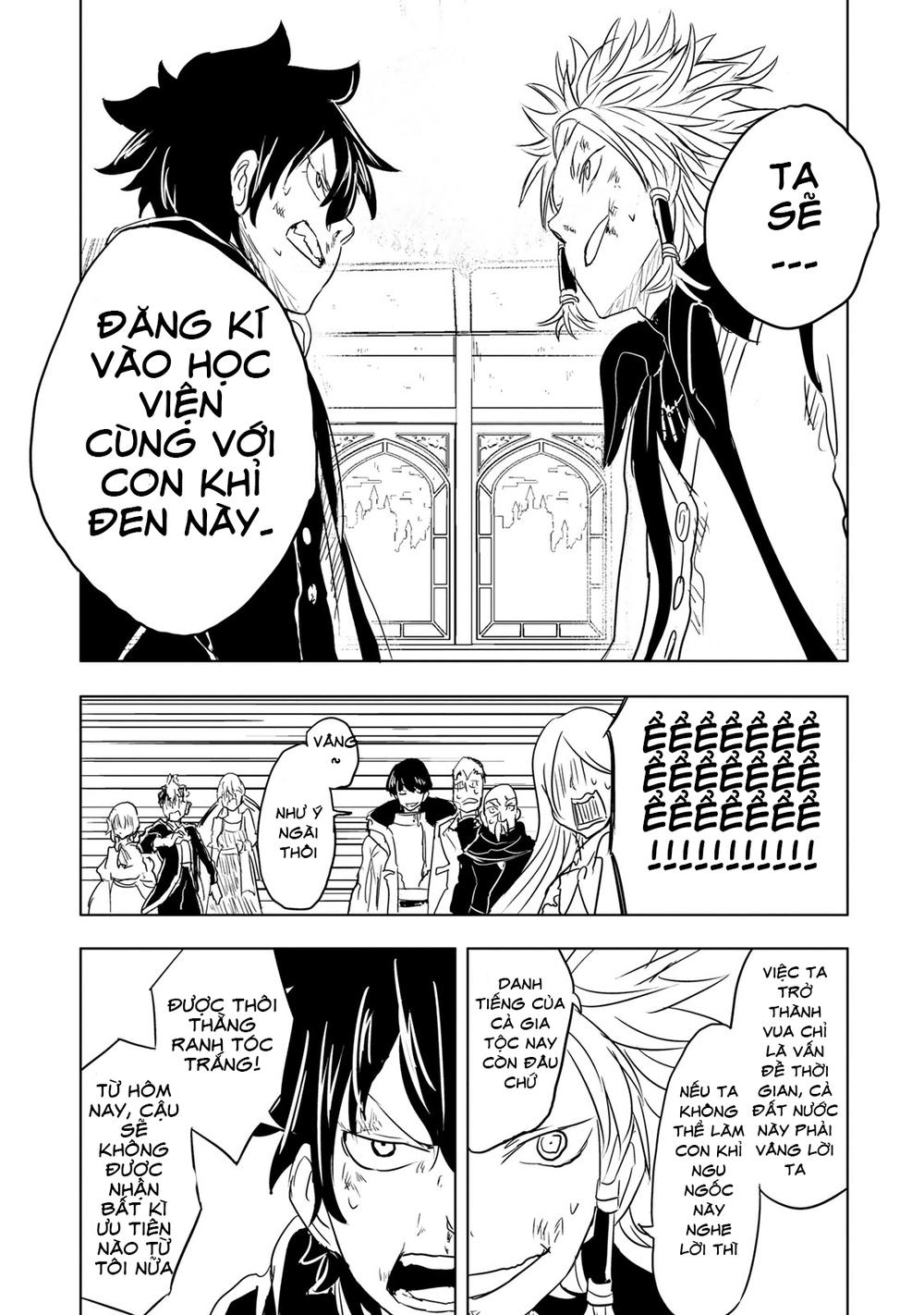 Kokuei No Junk Chapter 6 - 31