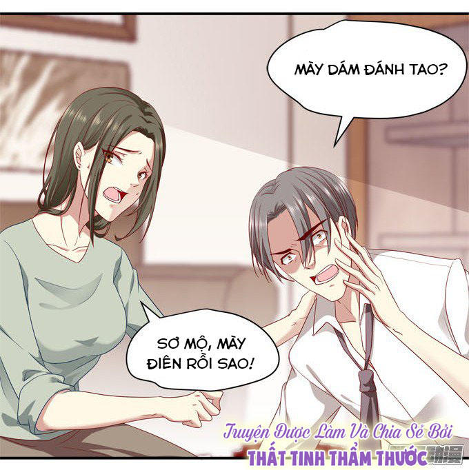 Thiên Lại Âm Linh Chapter 2 - 4