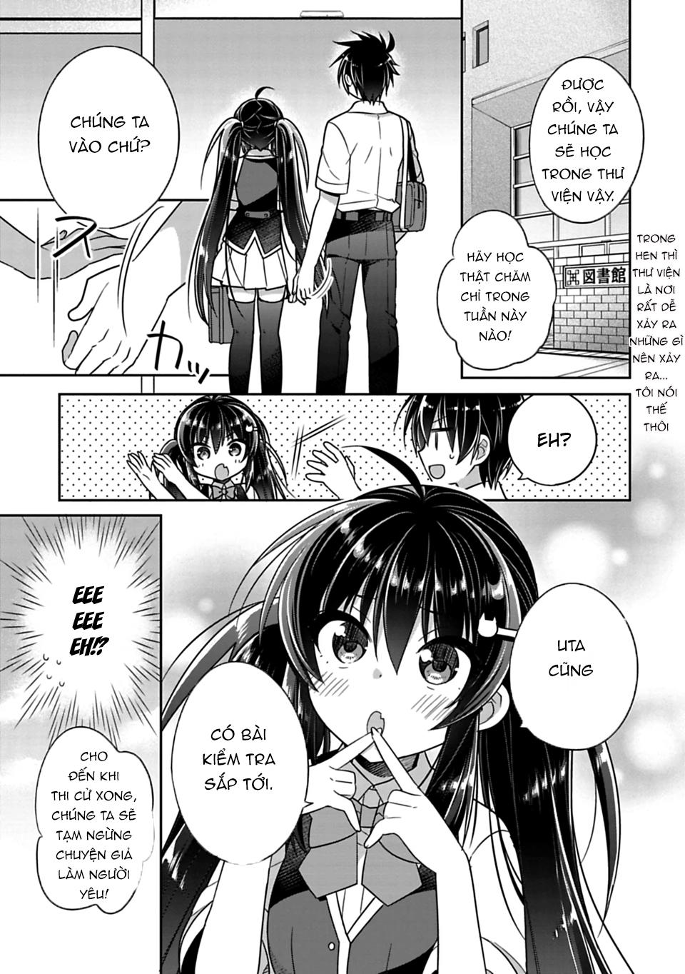 Siscon Ani To Brocon Imouto Ga Shoujiki Ni Nattara Chapter 11 - 3