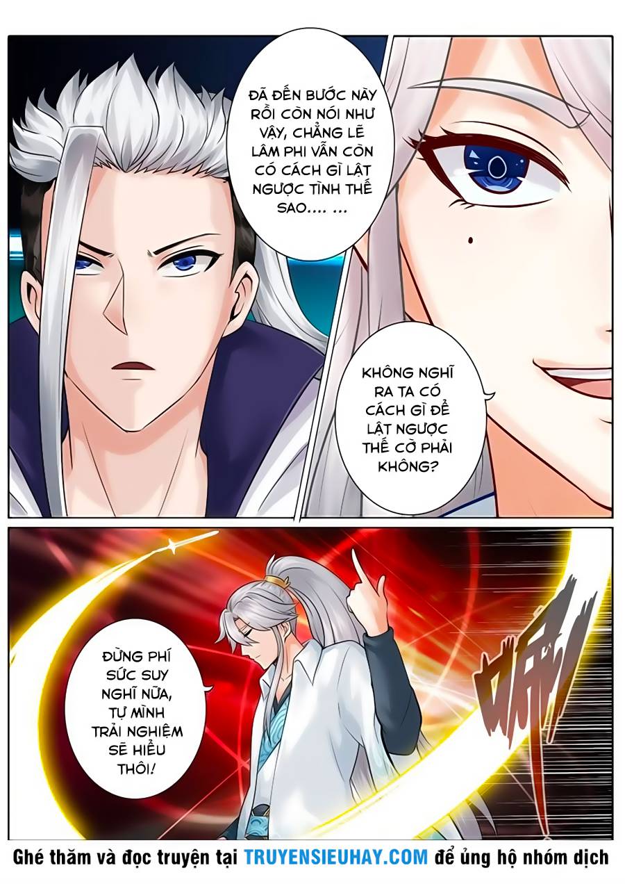 Chư Thiên Ký Chapter 104 - 6