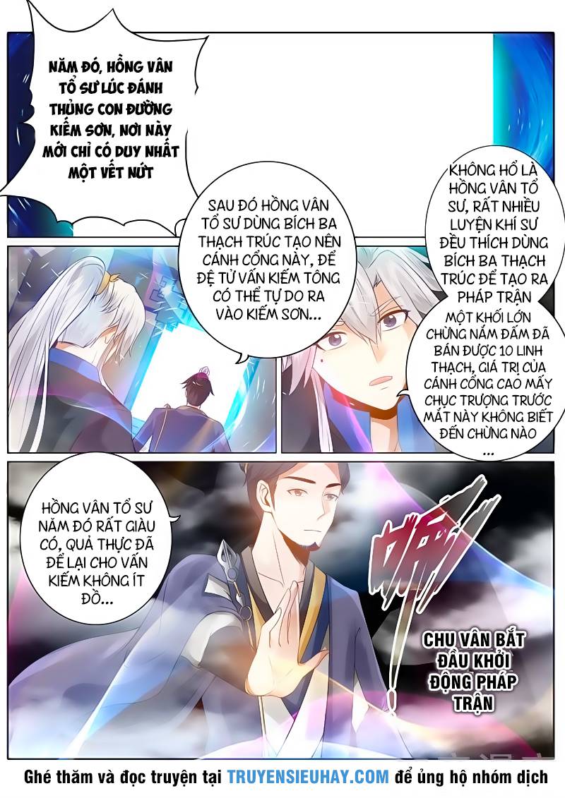 Chư Thiên Ký Chapter 124 - 5