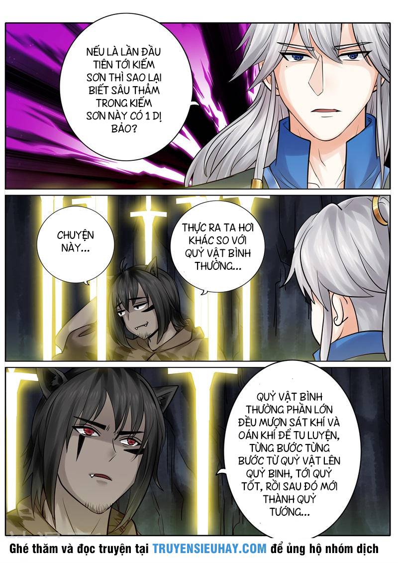 Chư Thiên Ký Chapter 129 - 8