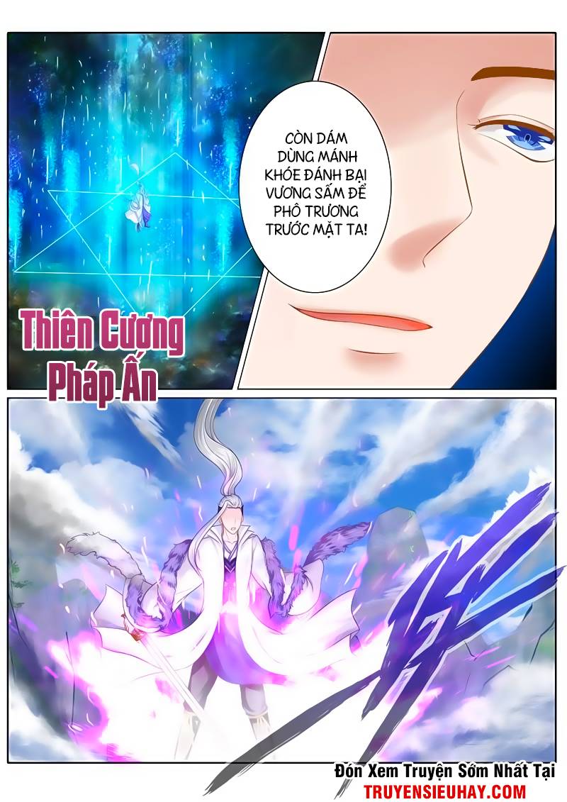 Chư Thiên Ký Chapter 96 - 4