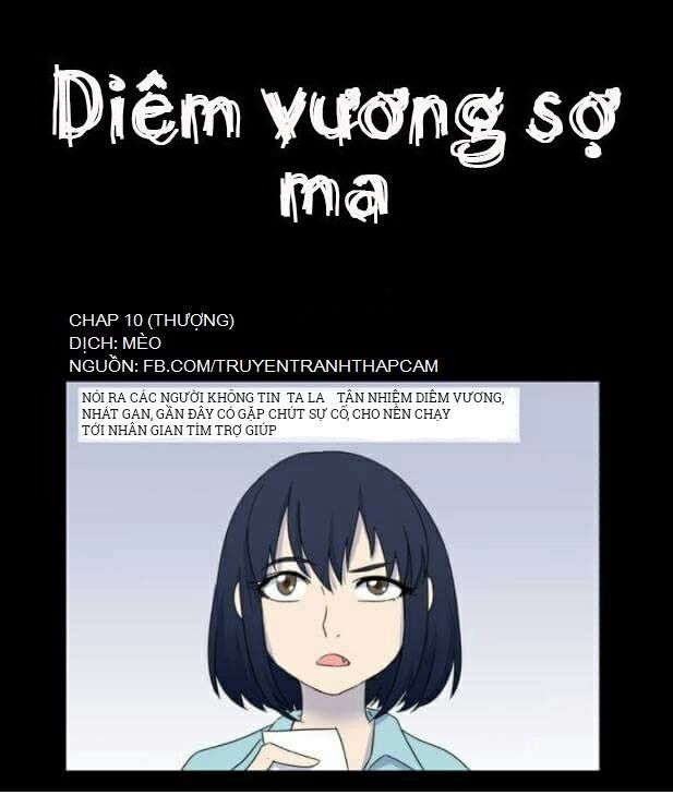 Diêm Vương Sợ Ma Chapter 10 - 1