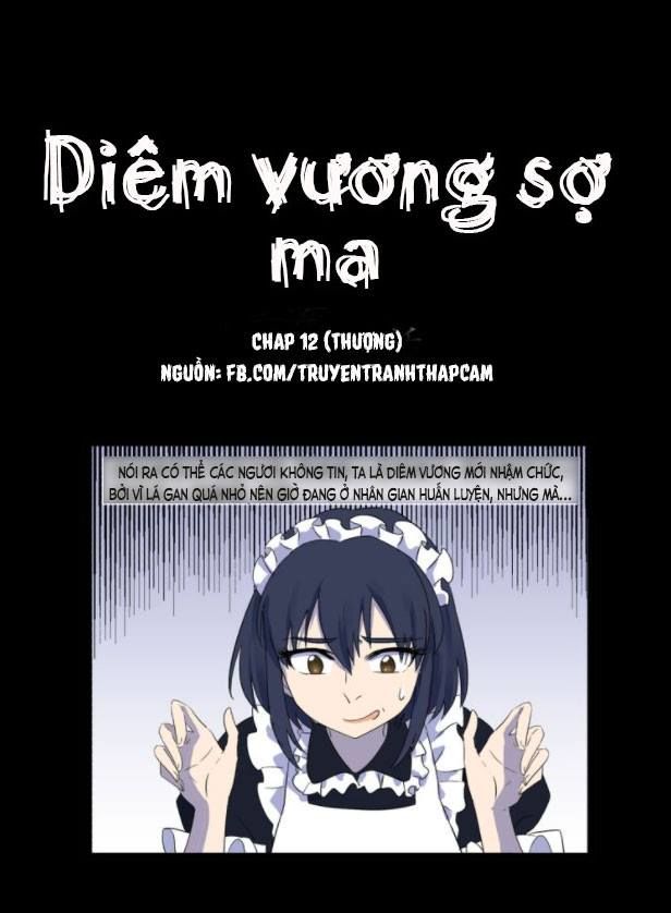 Diêm Vương Sợ Ma Chapter 12 - 1