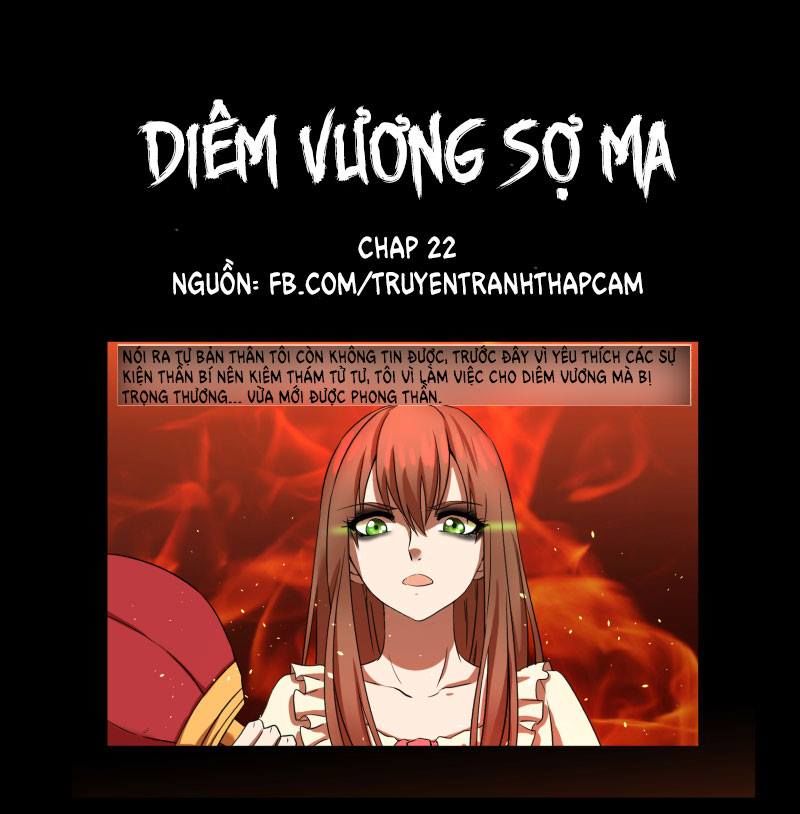 Diêm Vương Sợ Ma Chapter 22 - 1