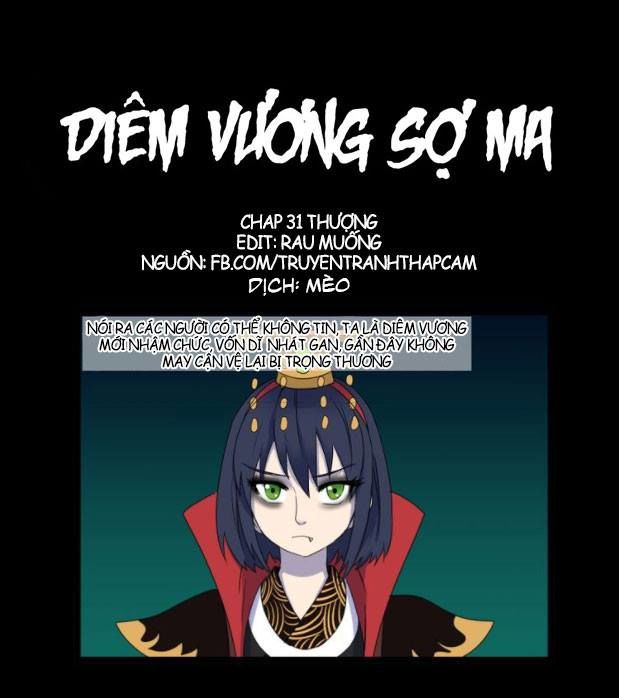 Diêm Vương Sợ Ma Chapter 13 - 1