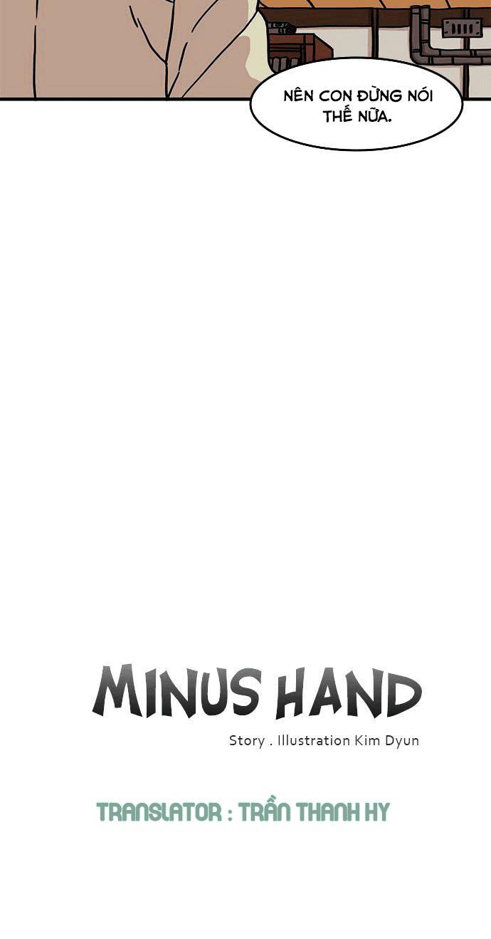 Minus Hand Chapter 7 - 17