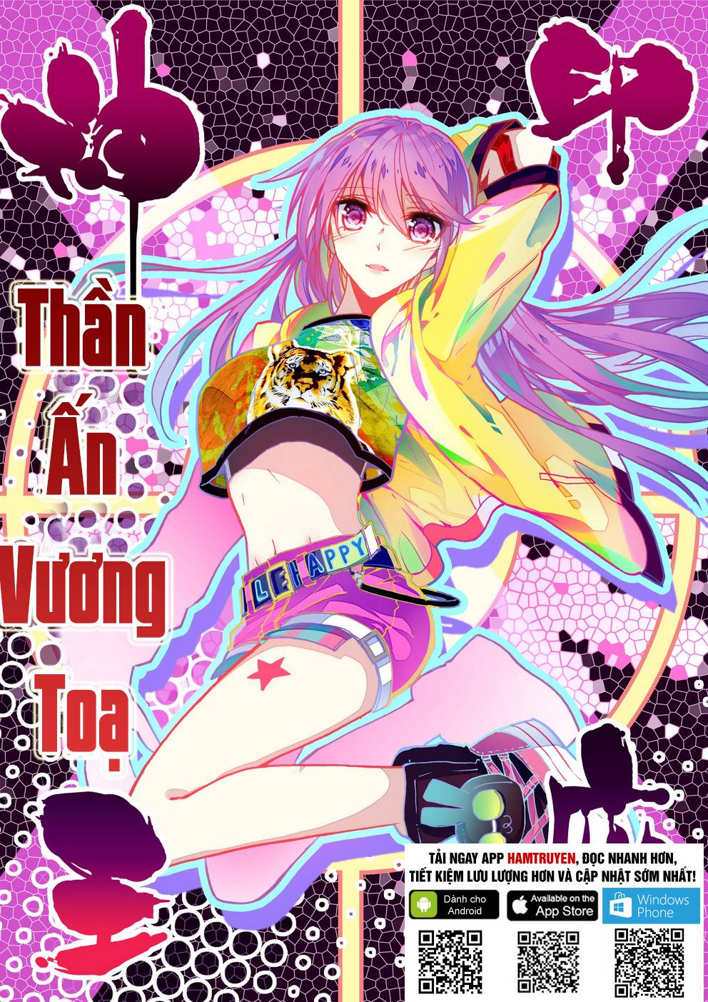 Thần Ấn Vương Tọa Chapter 95 - 1