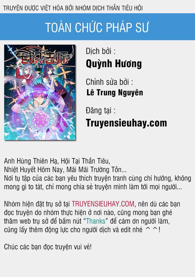 Toàn Chức Pháp Sư Chapter 100 - 1