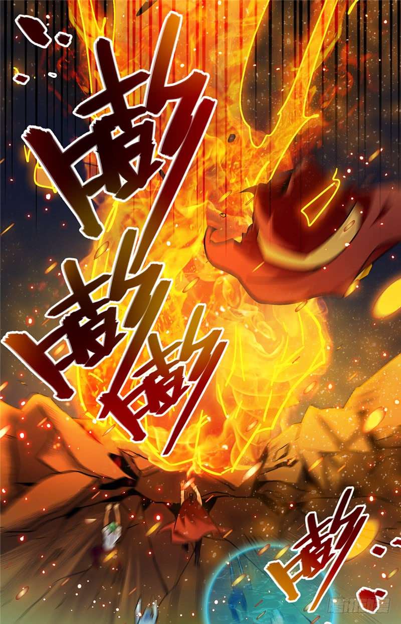 Toàn Chức Pháp Sư Chapter 108 - 3