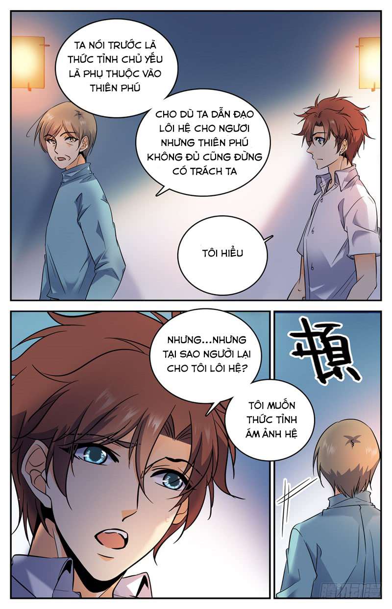 Toàn Chức Pháp Sư Chapter 118 - 5