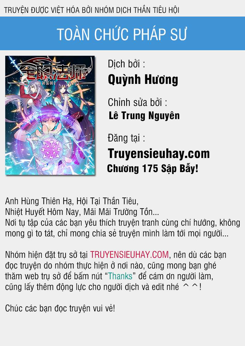 Toàn Chức Pháp Sư Chapter 175 - 1