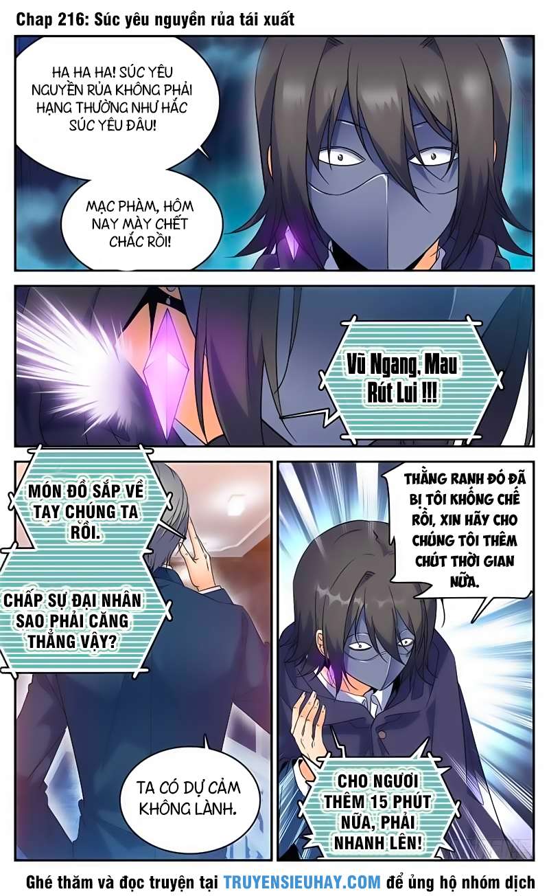 Toàn Chức Pháp Sư Chapter 216 - 2