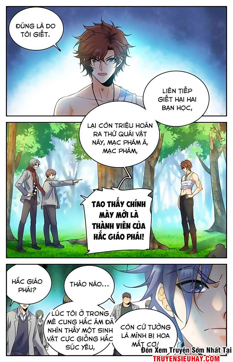 Toàn Chức Pháp Sư Chapter 219 - 5