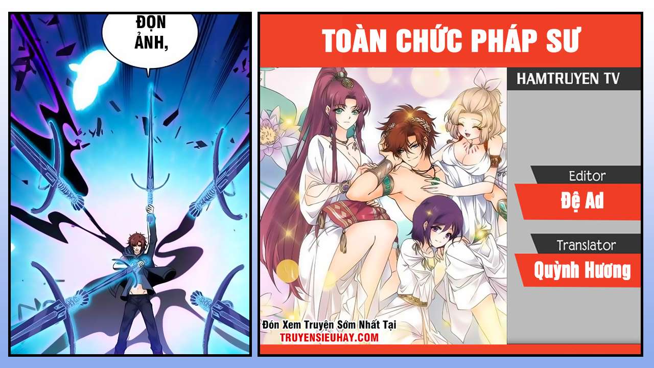 Toàn Chức Pháp Sư Chapter 228 - 1