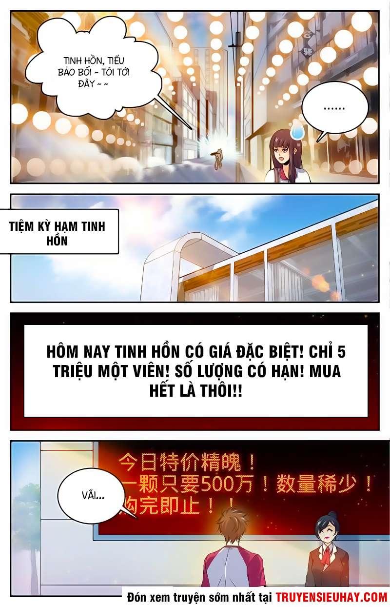 Toàn Chức Pháp Sư Chapter 28 - 4