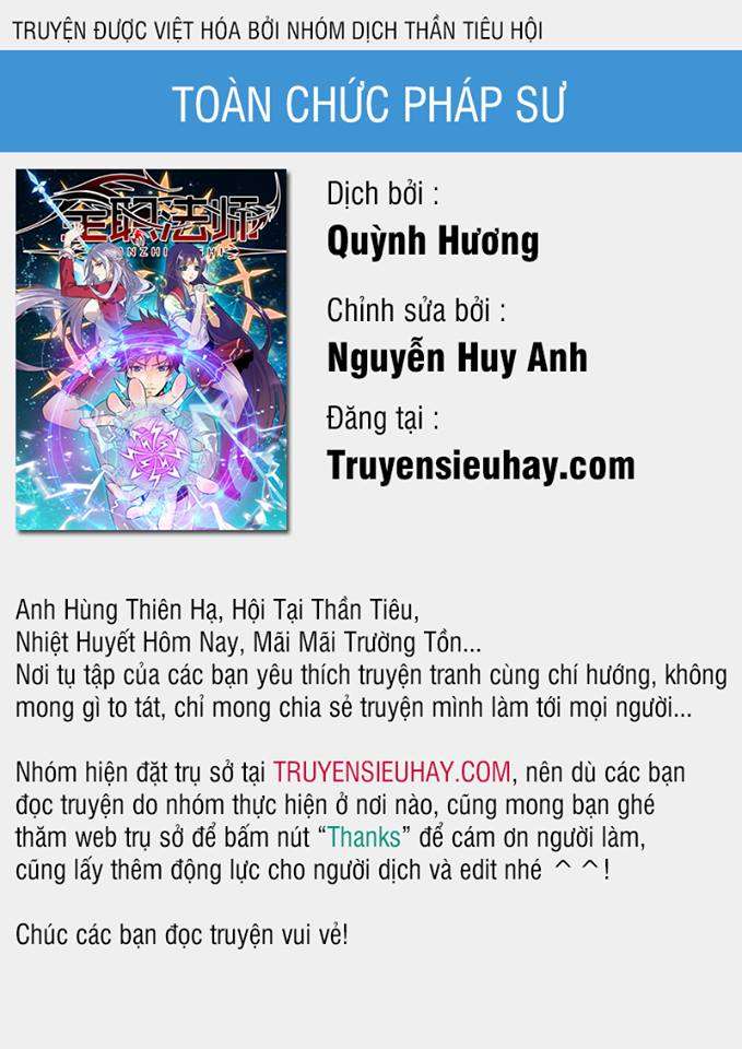 Toàn Chức Pháp Sư Chapter 65 - 11