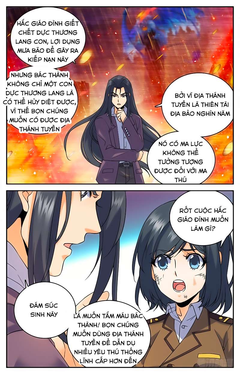 Toàn Chức Pháp Sư Chapter 81 - 2