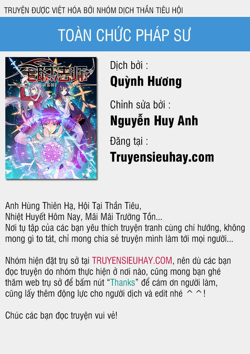 Toàn Chức Pháp Sư Chapter 82 - 1