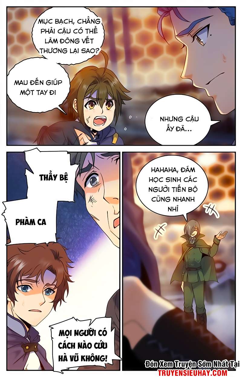 Toàn Chức Pháp Sư Chapter 83 - 7