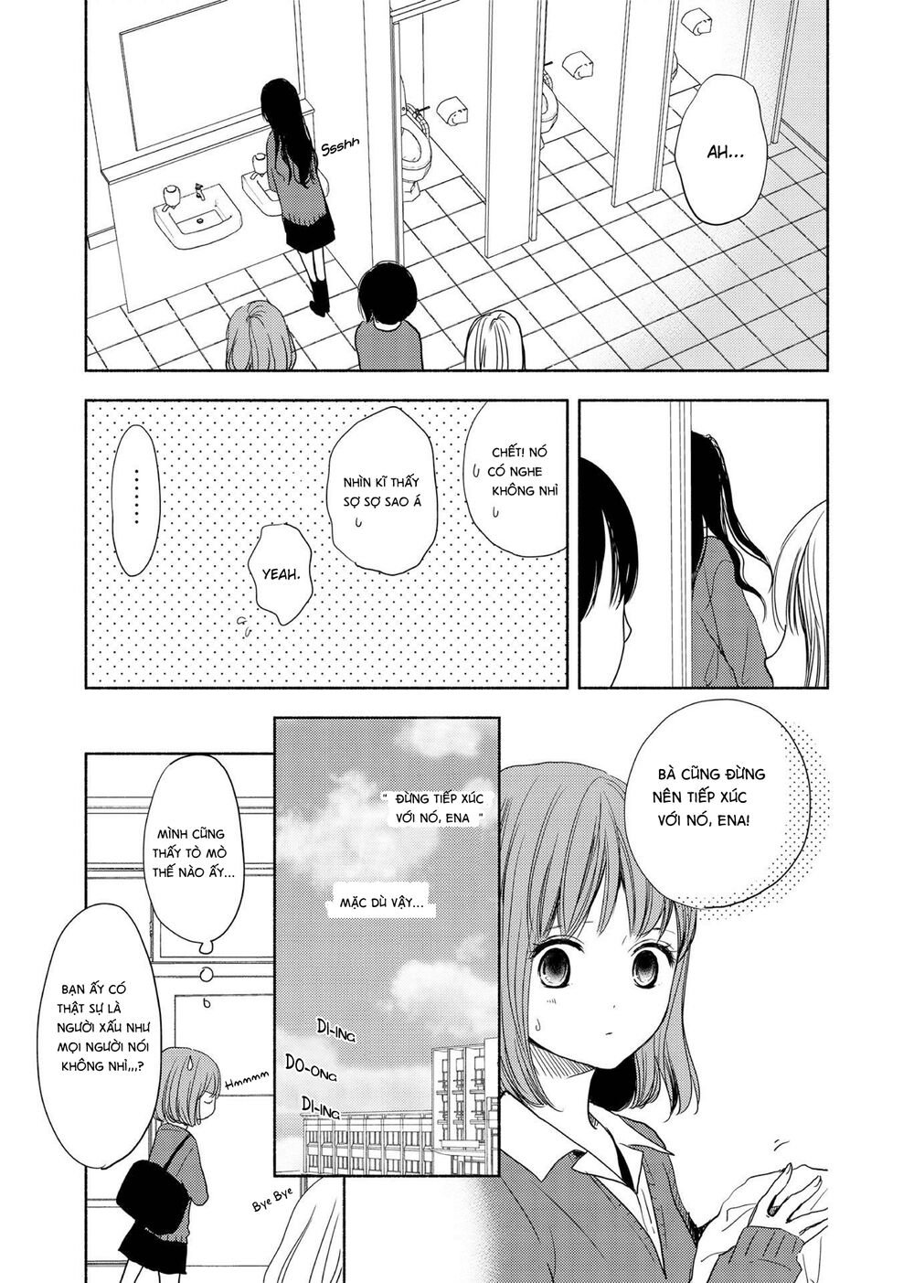 Yuunagi Marbled Chapter 1 - 15