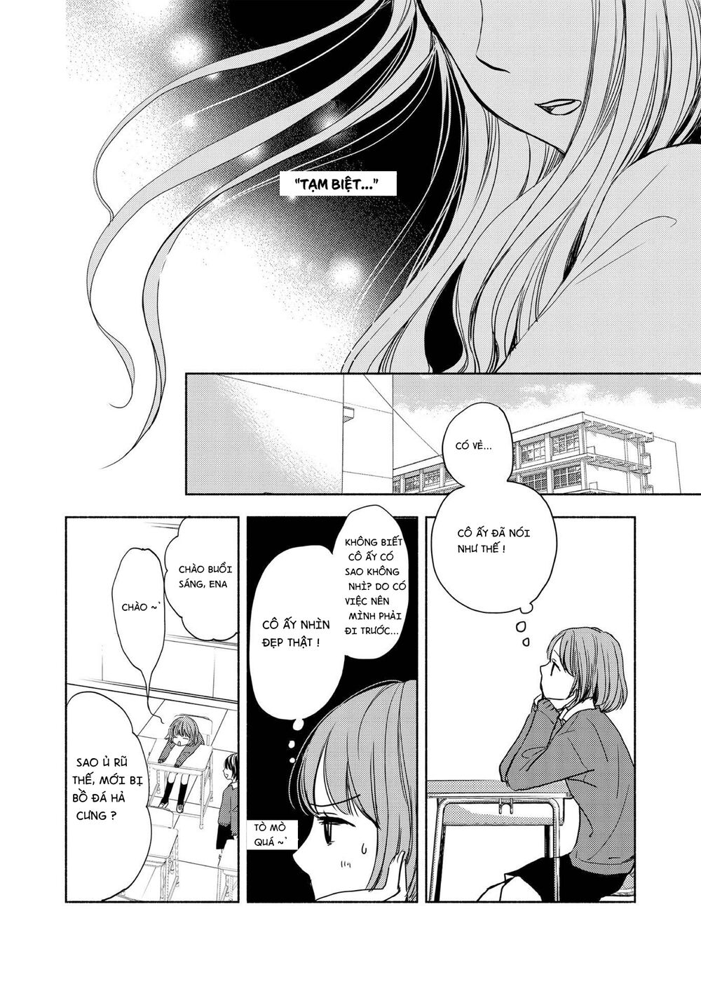 Yuunagi Marbled Chapter 1 - 8