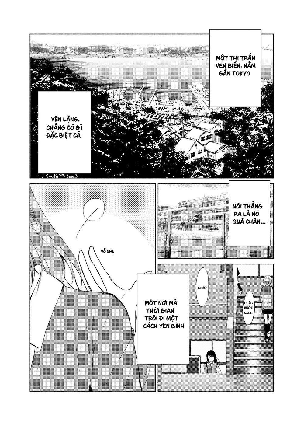 Yuunagi Marbled Chapter 3 - 3