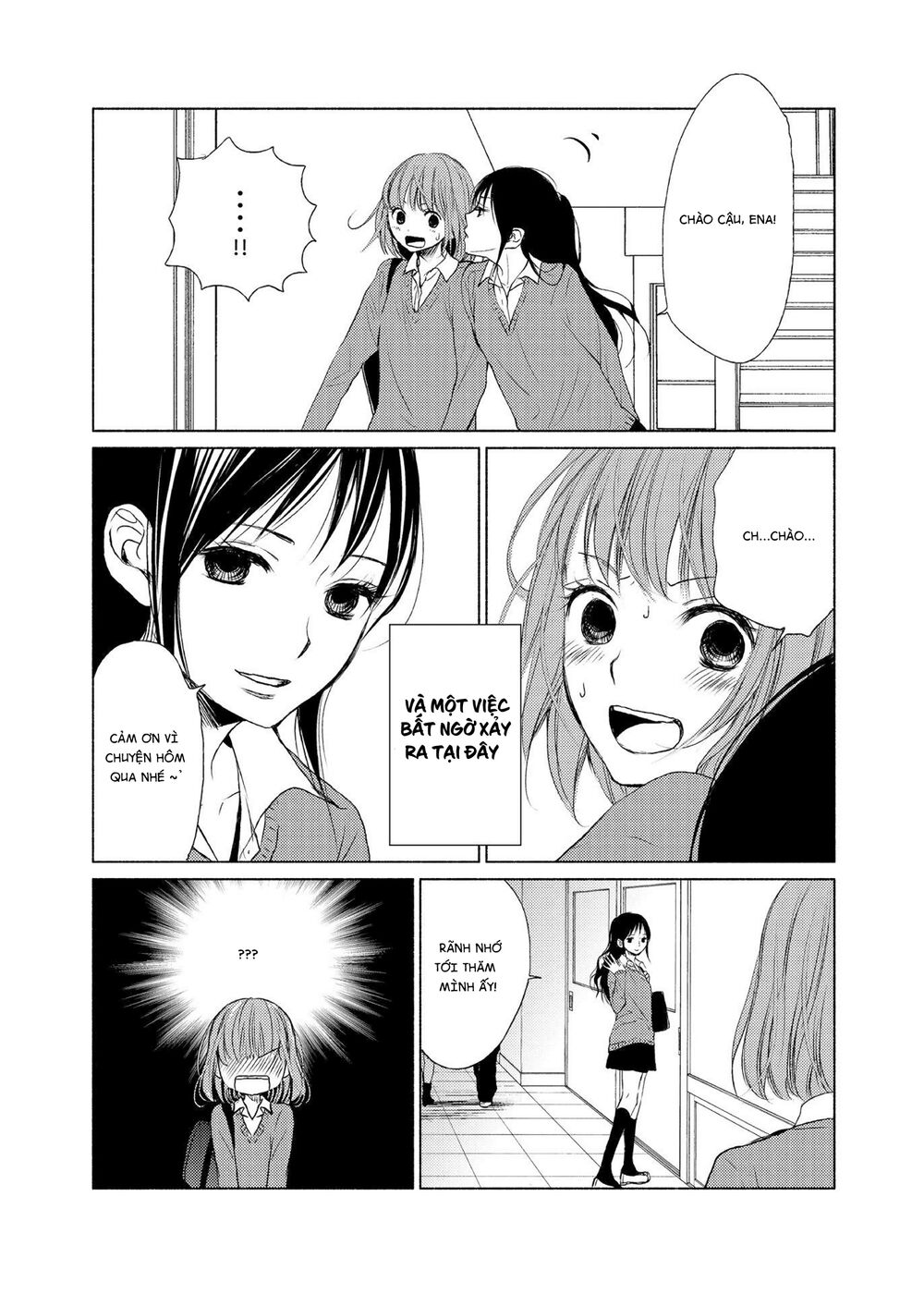 Yuunagi Marbled Chapter 3 - 4