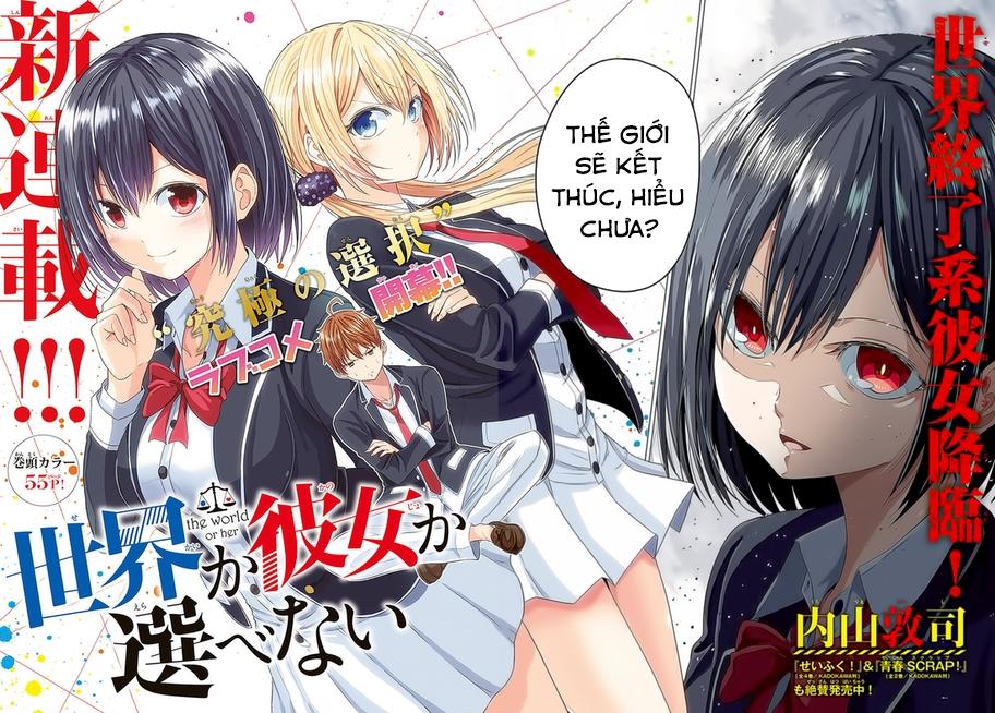 Sekai Ka Kanojo Ka Erabenai Chapter 1 - 5