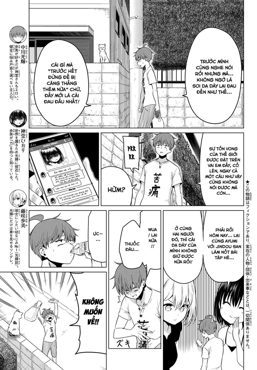 Sekai Ka Kanojo Ka Erabenai Chapter 18 - 7