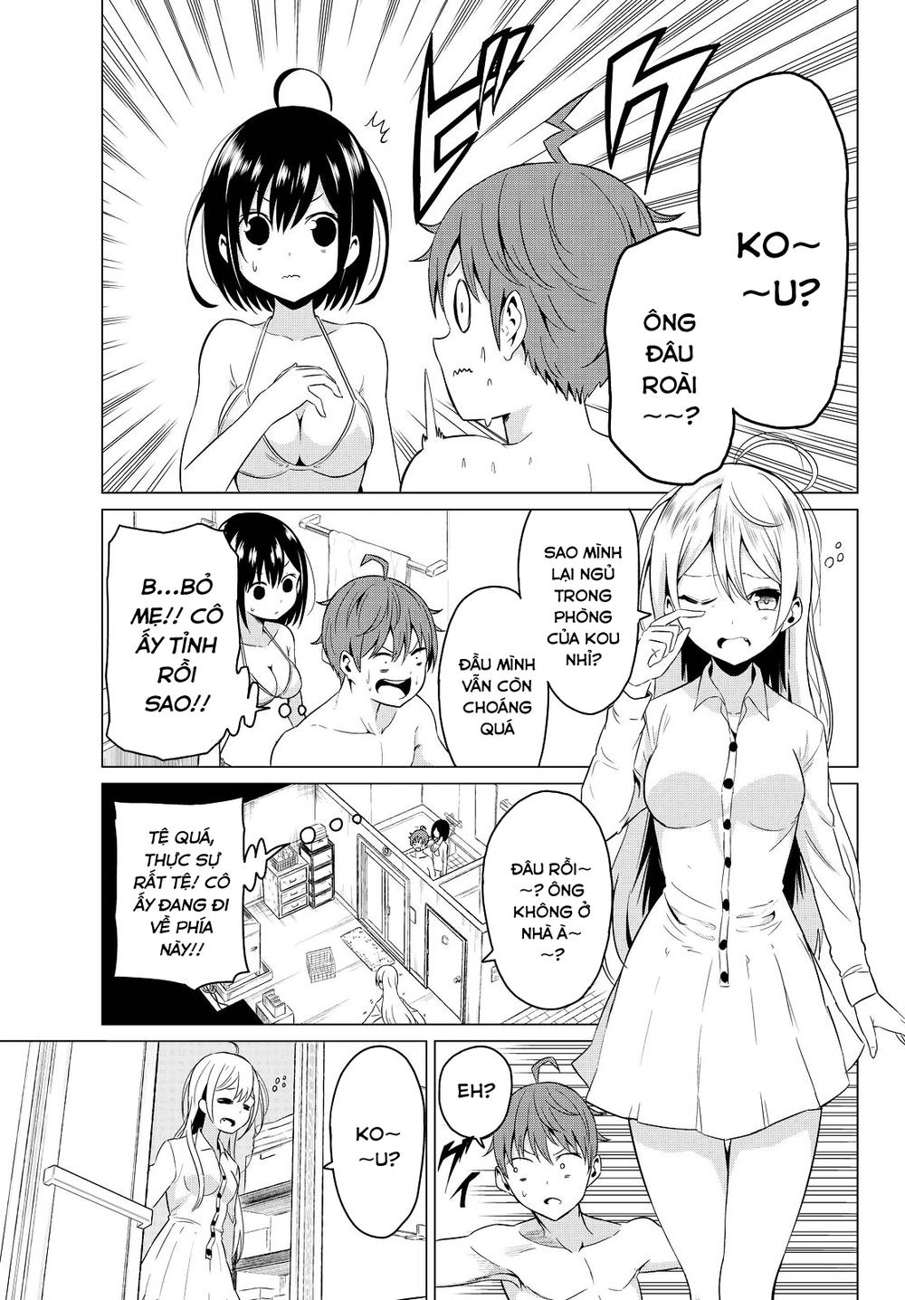 Sekai Ka Kanojo Ka Erabenai Chapter 2 - 21