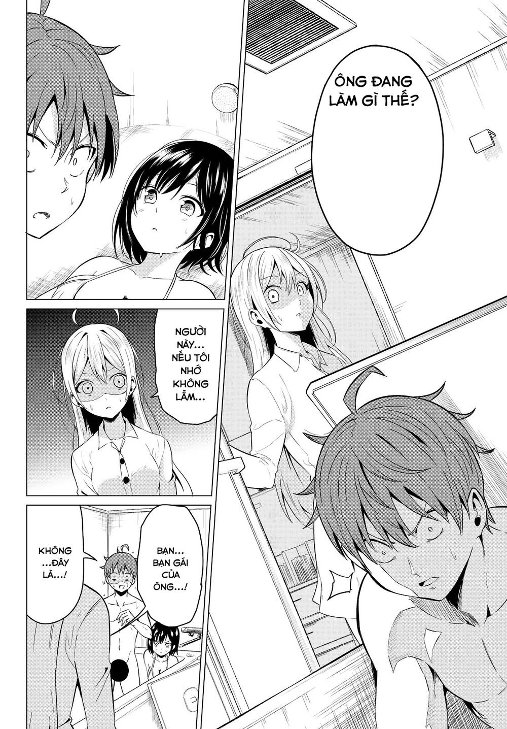 Sekai Ka Kanojo Ka Erabenai Chapter 2 - 26