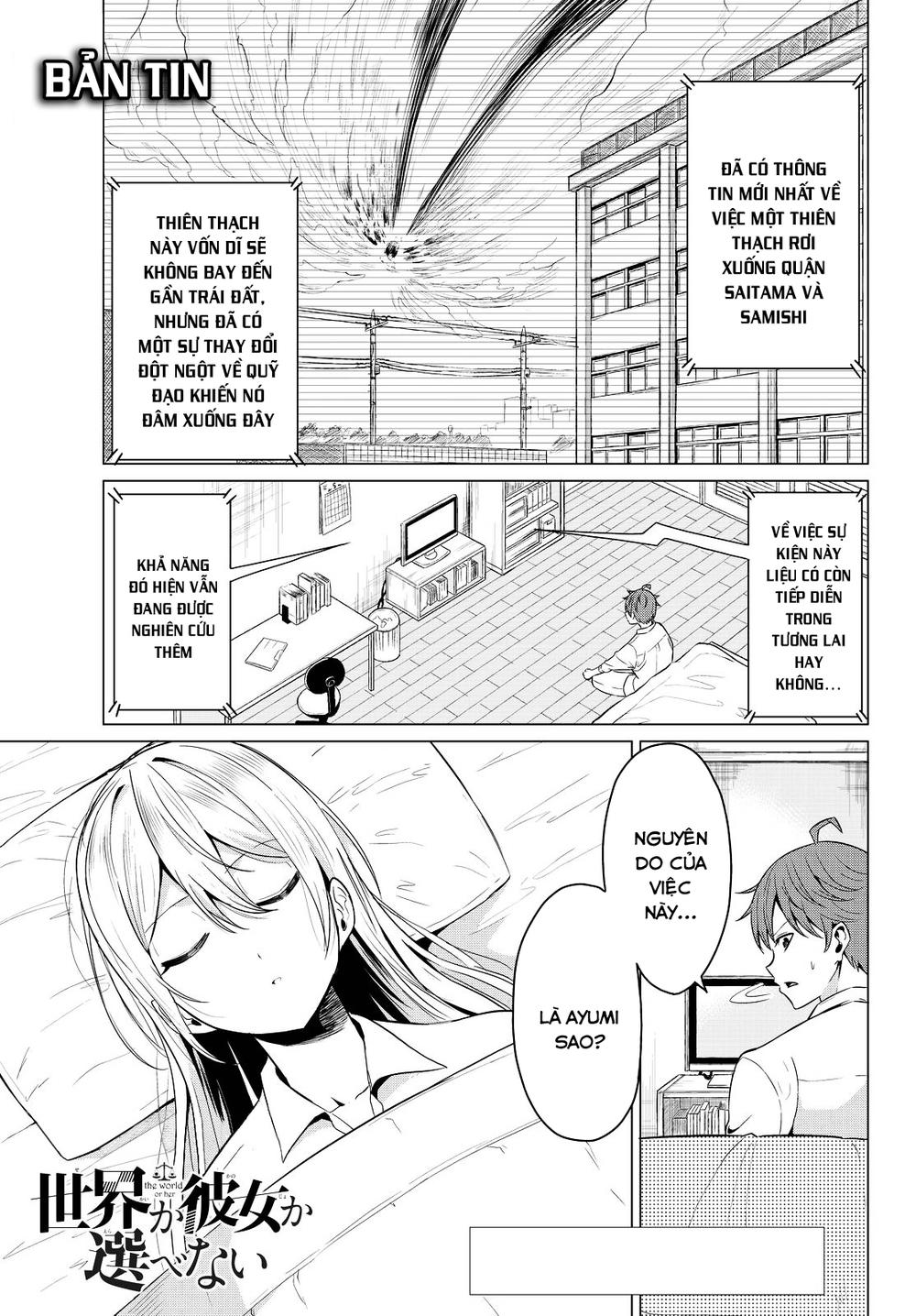 Sekai Ka Kanojo Ka Erabenai Chapter 2 - 4