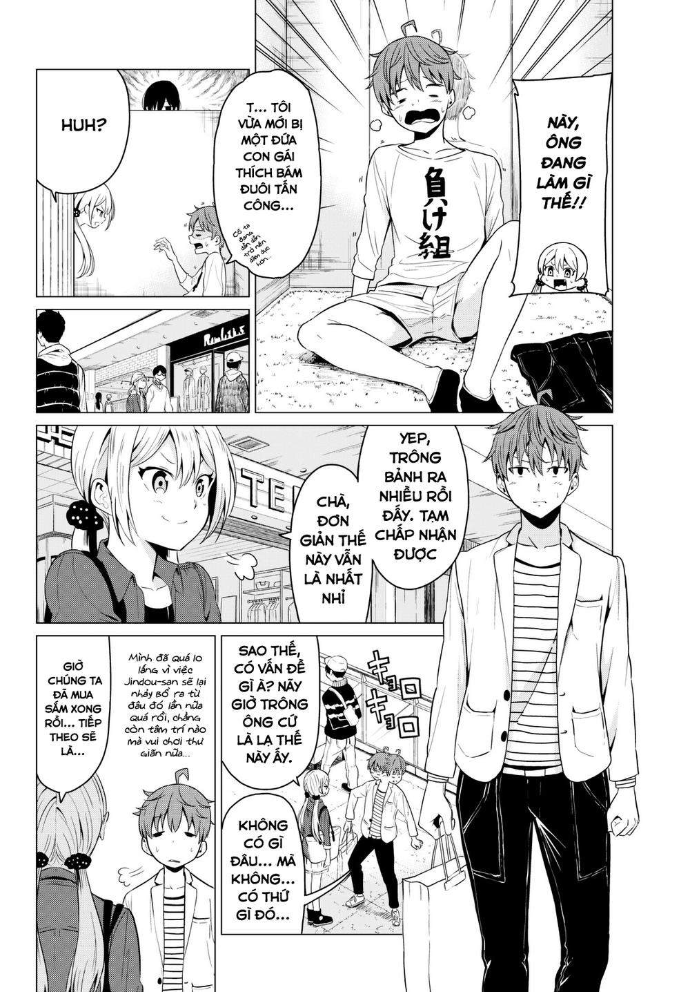 Sekai Ka Kanojo Ka Erabenai Chapter 3 - 16