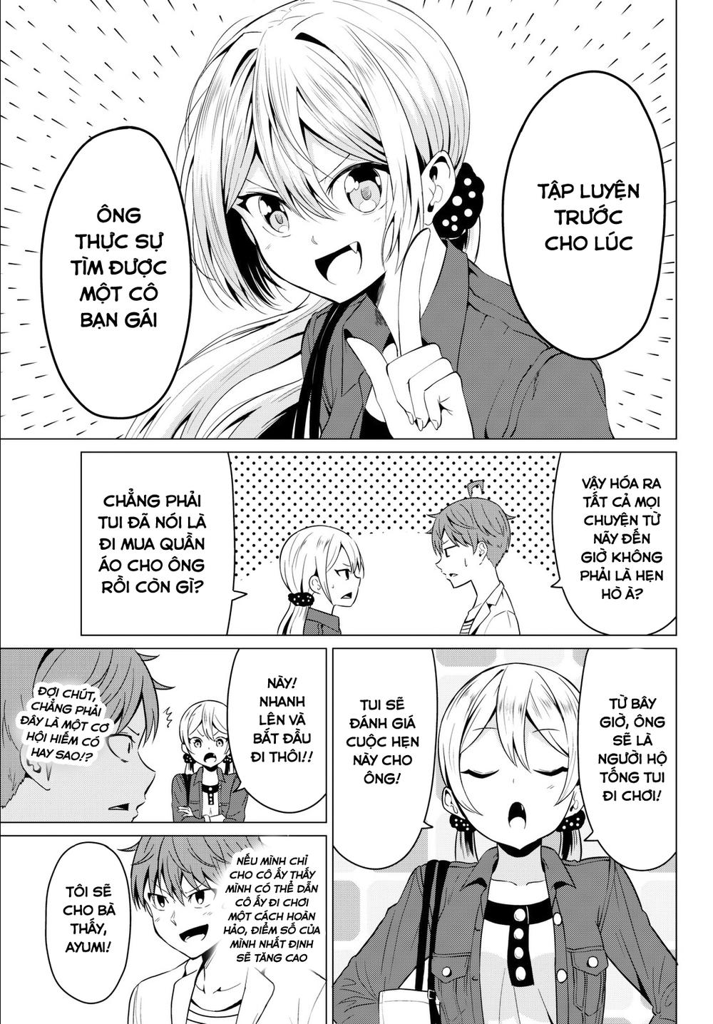 Sekai Ka Kanojo Ka Erabenai Chapter 3 - 17