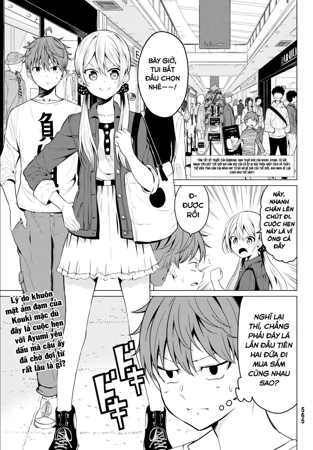 Sekai Ka Kanojo Ka Erabenai Chapter 3 - 5