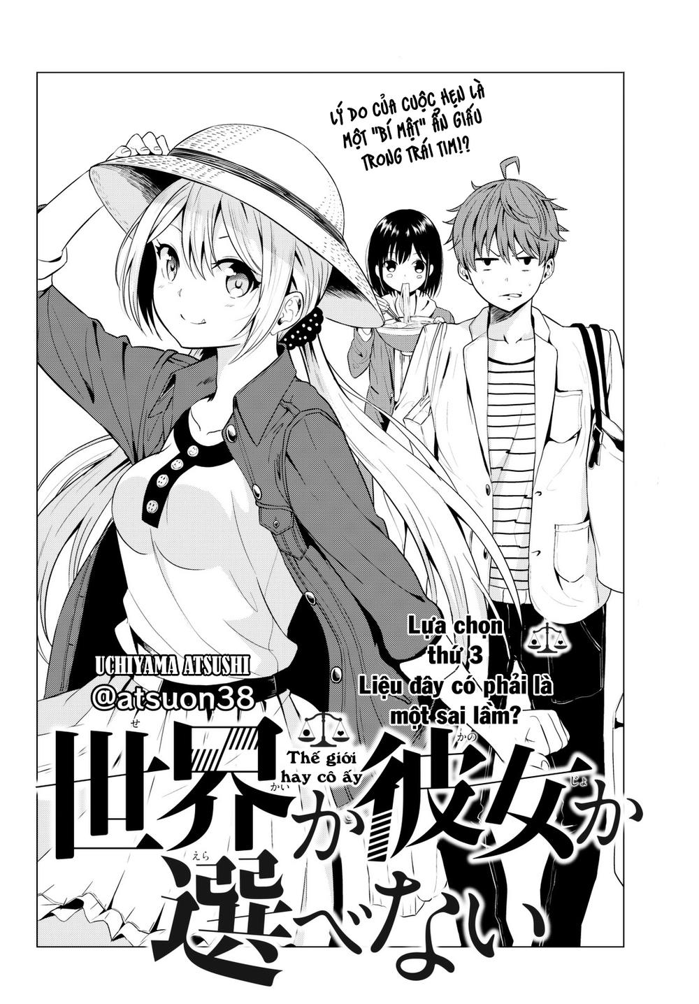 Sekai Ka Kanojo Ka Erabenai Chapter 3 - 6