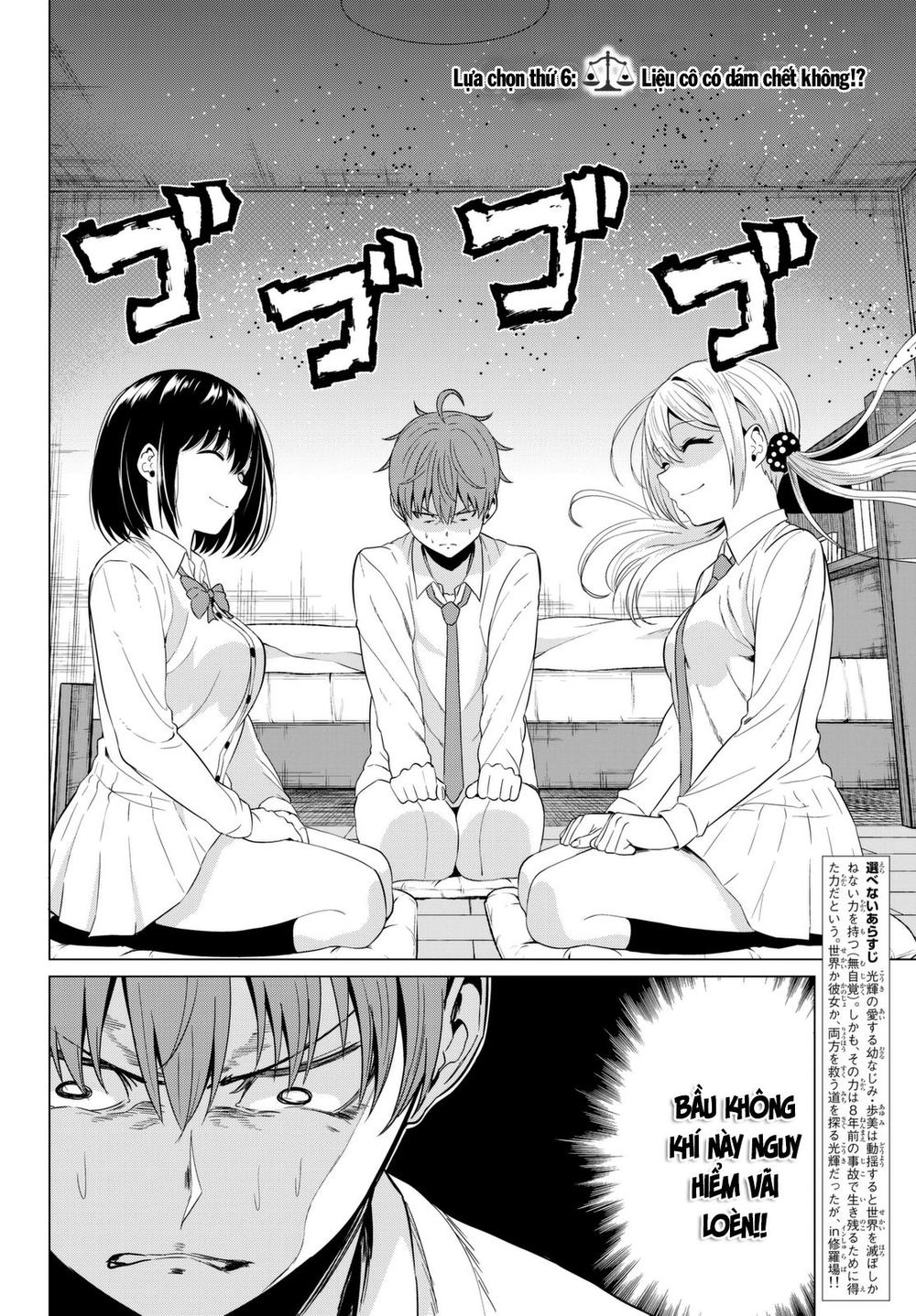 Sekai Ka Kanojo Ka Erabenai Chapter 6 - 9