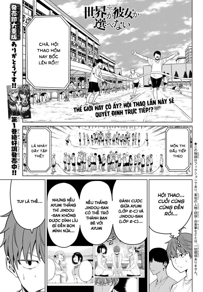 Sekai Ka Kanojo Ka Erabenai Chapter 7 - 6