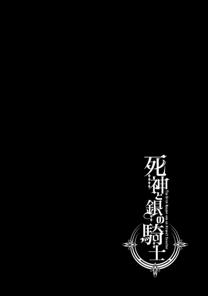 Shinigami To Gin No Kishi Chapter 1 - 6