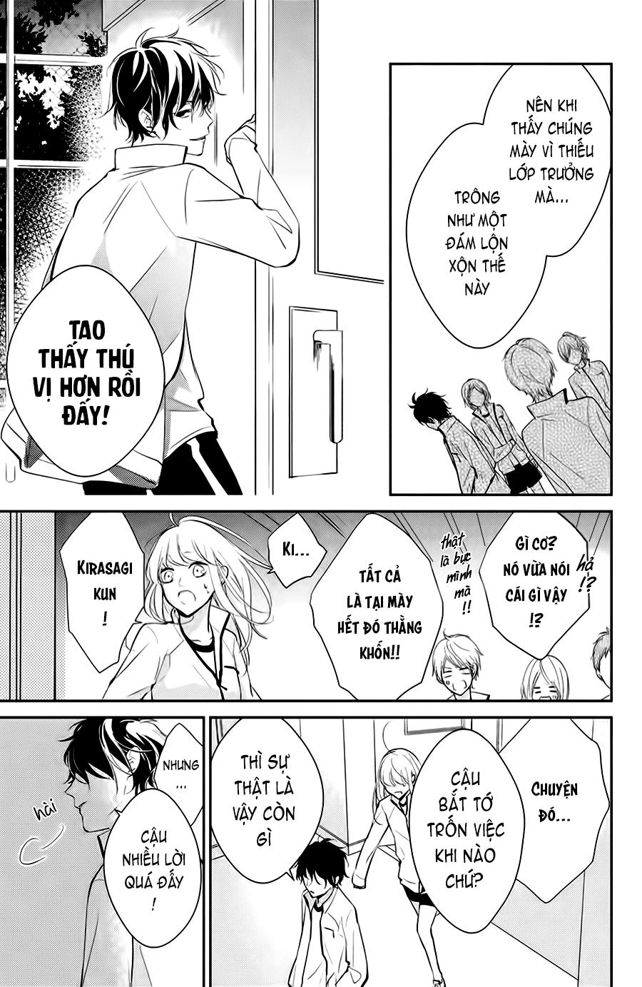 Kimi Ga Kirai Na Koi No Hanashi Chapter 3 - 26