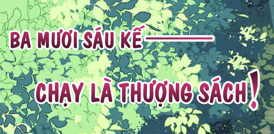 Sư Huynh! Xin Hãy Làm Theo Kịch Bản! Chapter 3 - 6