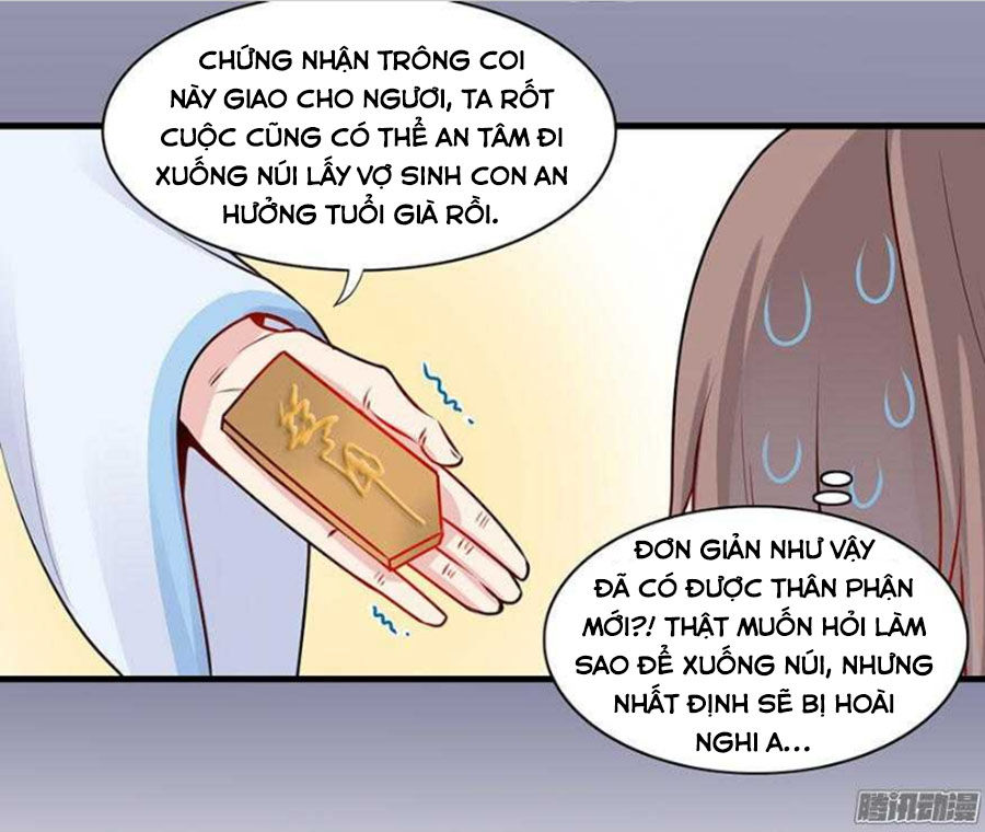 Sư Huynh! Xin Hãy Làm Theo Kịch Bản! Chapter 6 - 7