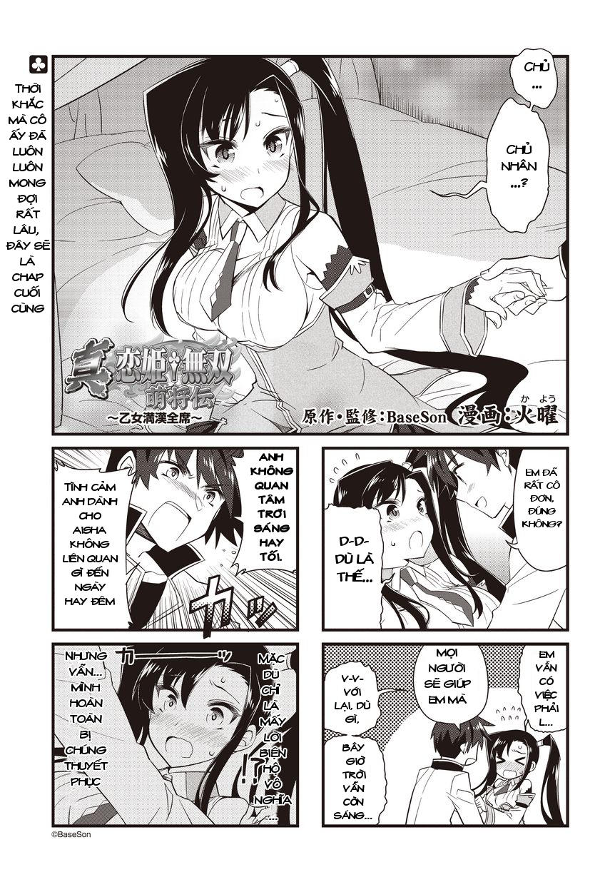 Shin Koihime Musou: Moeshouden - Otome Mankan Zenseki Chapter 11.5 - 2