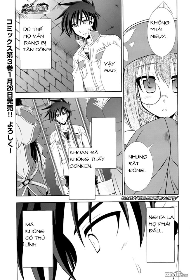 Shin Koihime Musou: Moeshouden - Otome Mankan Zenseki Chapter 15 - 1