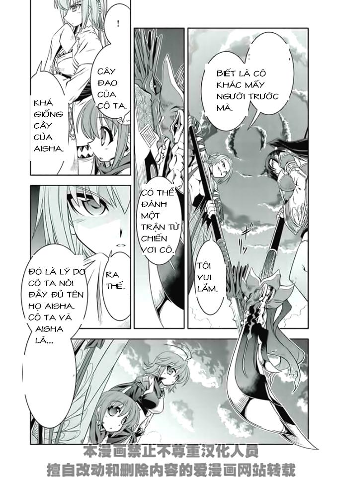 Shin Koihime Musou: Moeshouden - Otome Mankan Zenseki Chapter 16 - 38